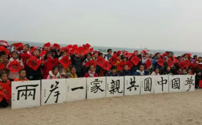 创新涉台公共服务体系建设乃当务之急