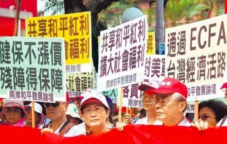 王晓笛：“死生之地”中的民进党当局在想什么？(图2)