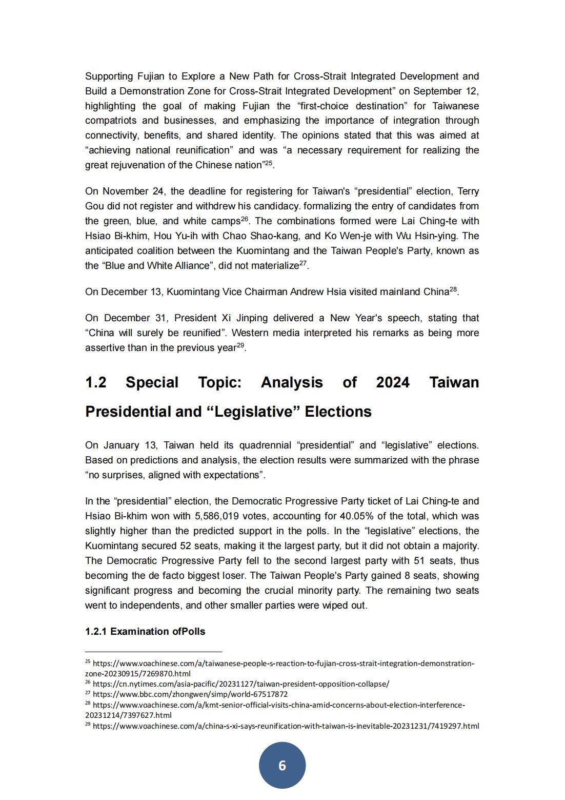 2023年海峡两岸关系蓝皮书（英文版）(图10)