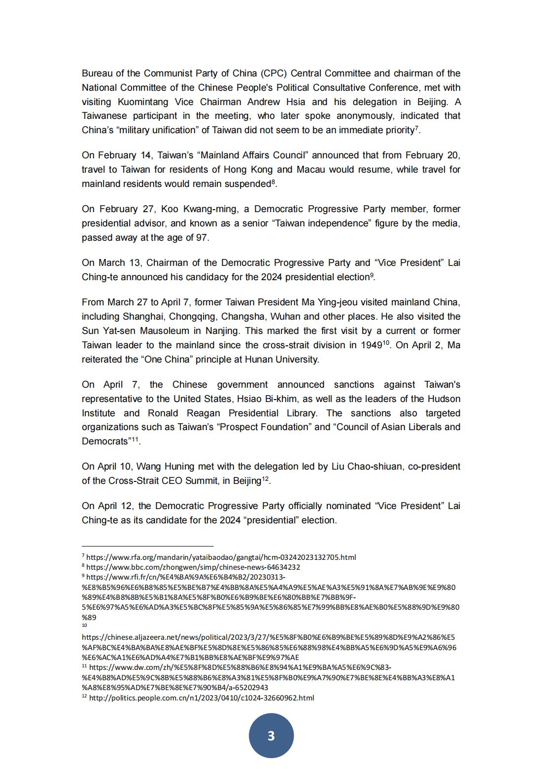 2023年海峡两岸关系蓝皮书（英文版）(图7)