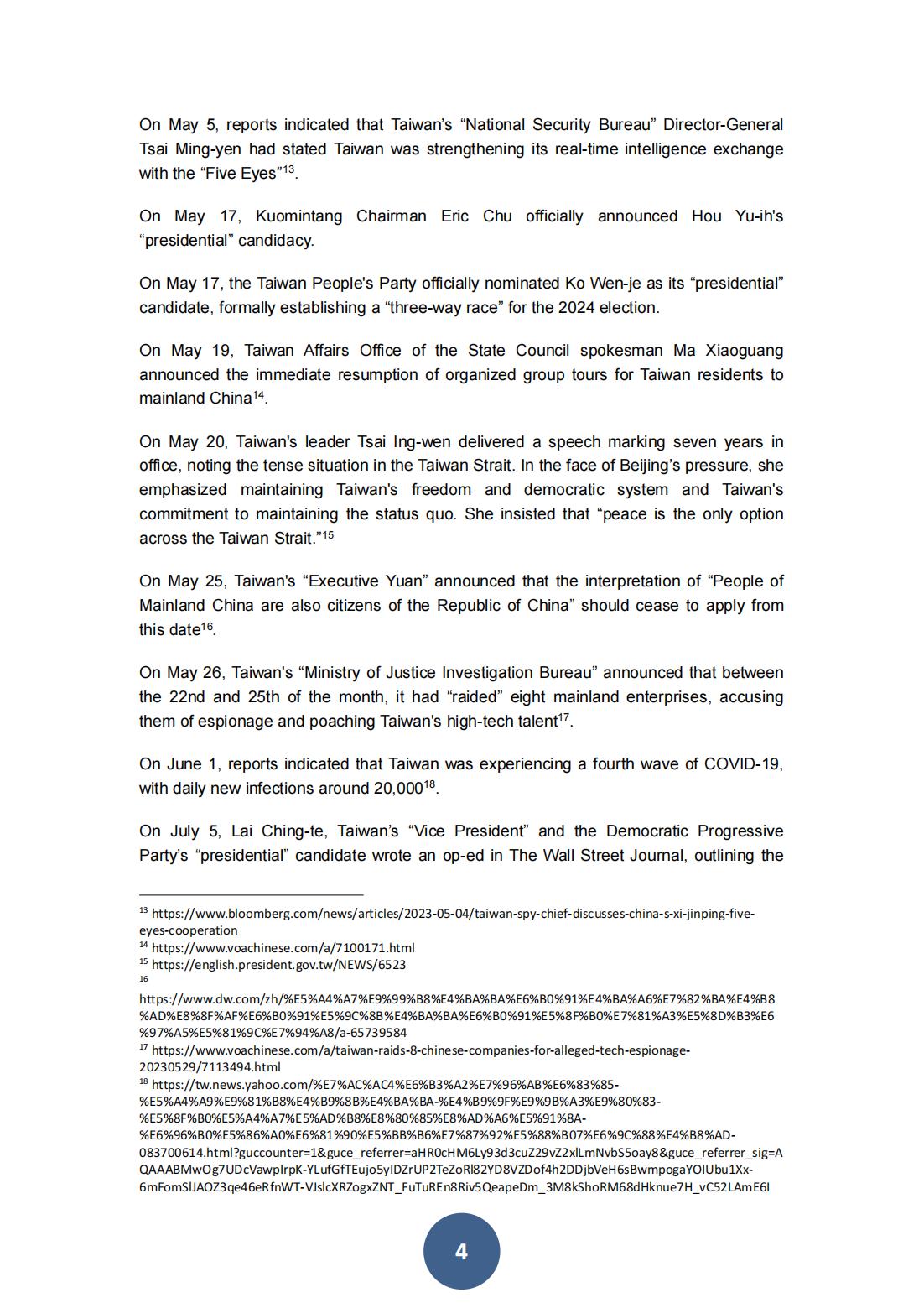 2023年海峡两岸关系蓝皮书（英文版）(图8)