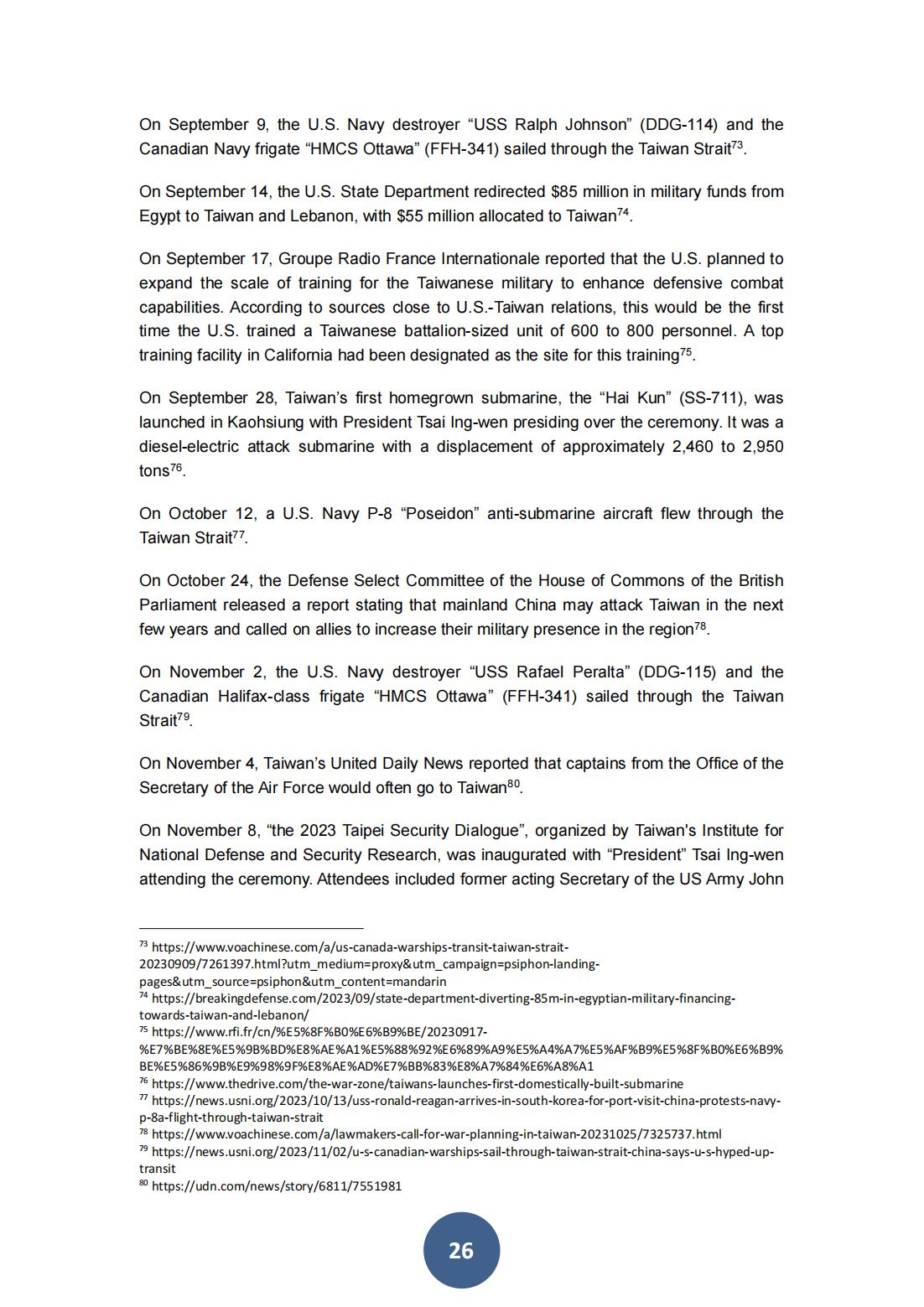 2023年海峡两岸关系蓝皮书（英文版）(图30)