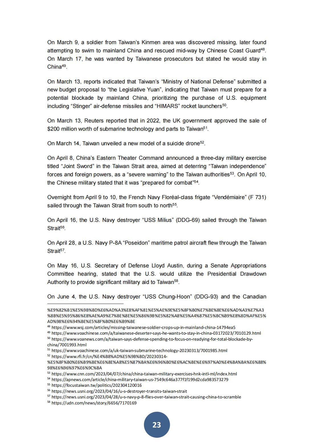 2023年海峡两岸关系蓝皮书（英文版）(图27)