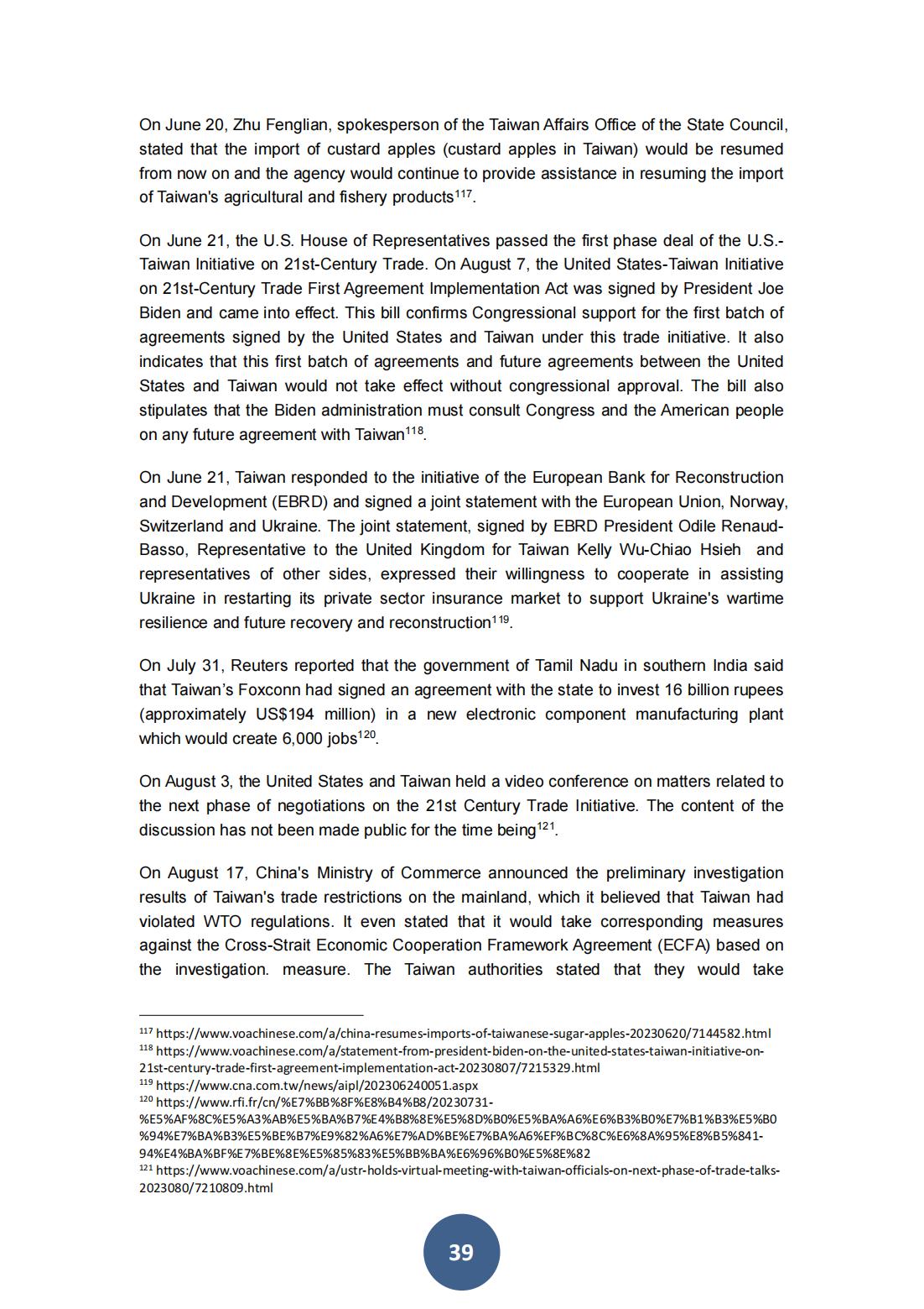 2023年海峡两岸关系蓝皮书（英文版）(图43)