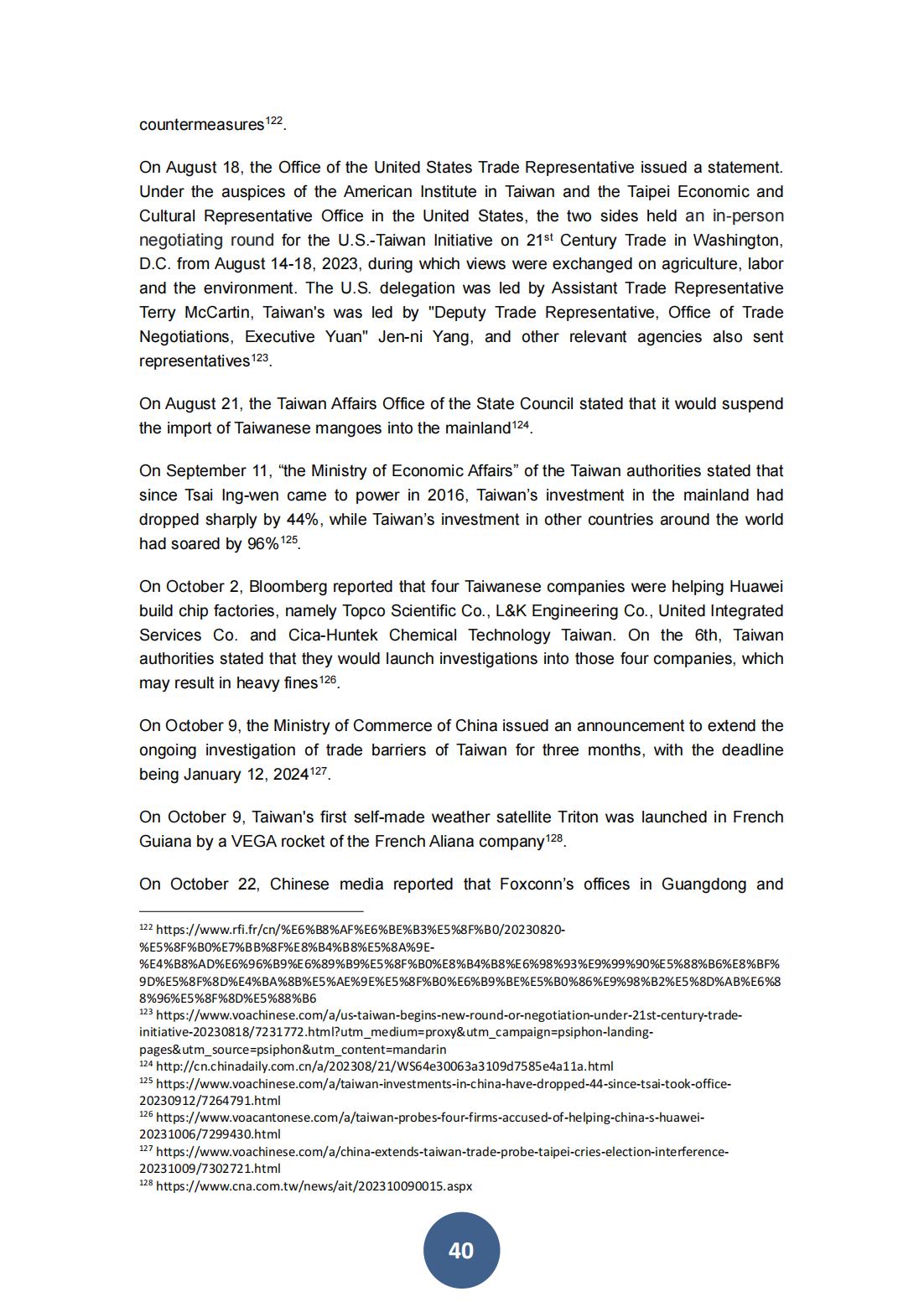 2023年海峡两岸关系蓝皮书（英文版）(图44)