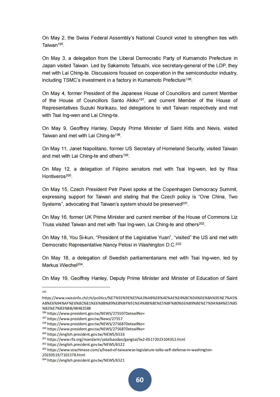 2023年海峡两岸关系蓝皮书（英文版）(图64)