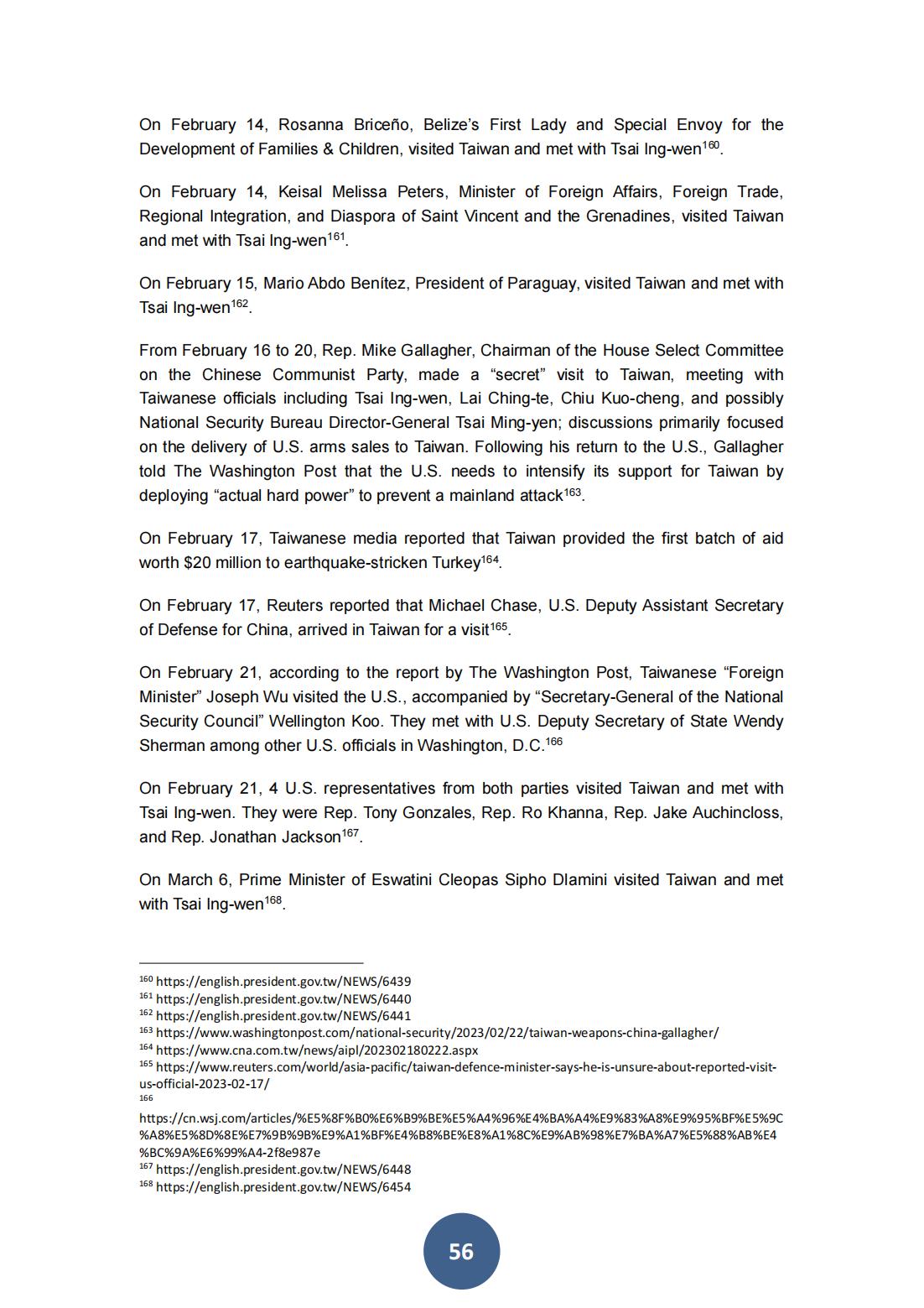2023年海峡两岸关系蓝皮书（英文版）(图60)