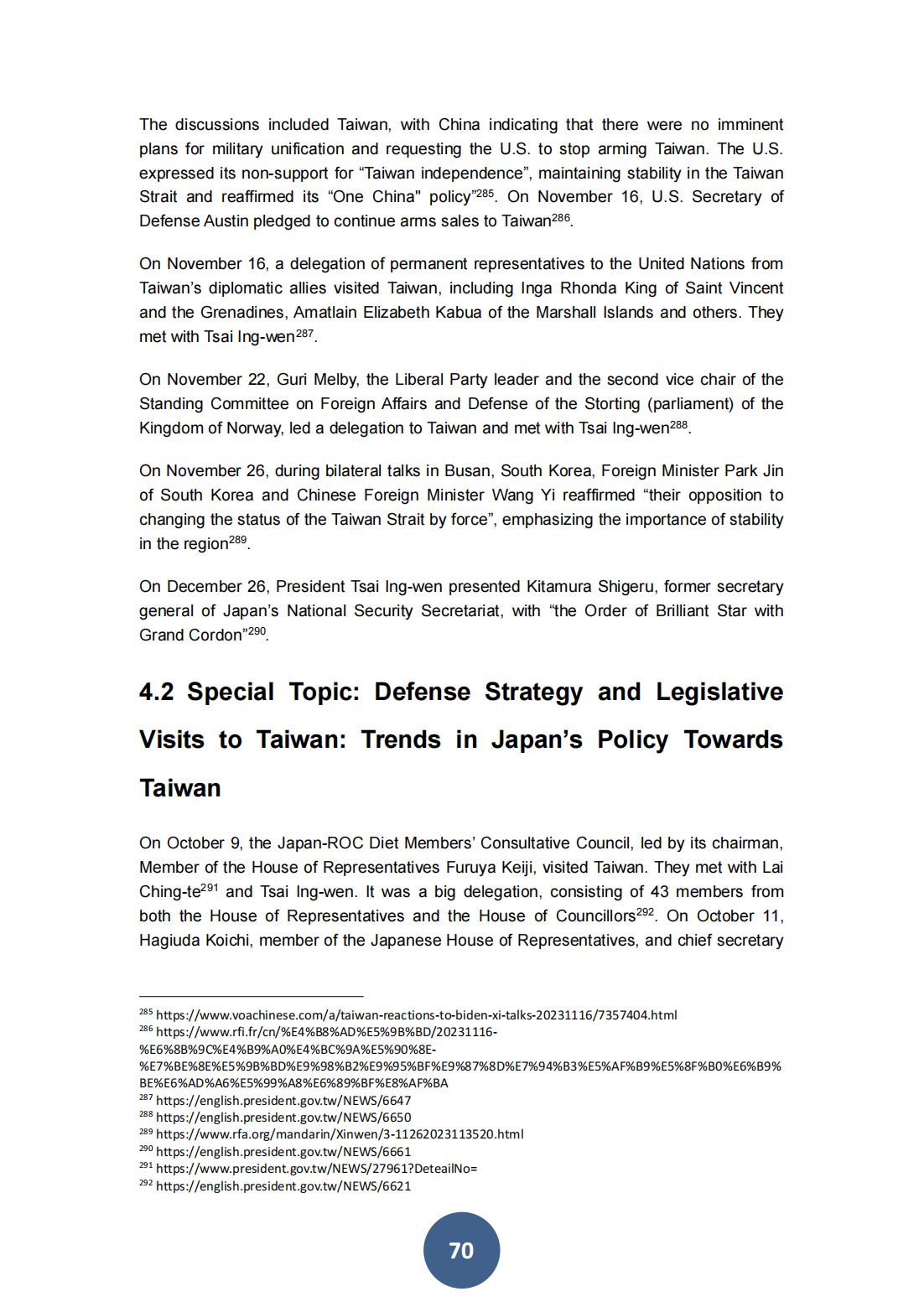 2023年海峡两岸关系蓝皮书（英文版）(图74)