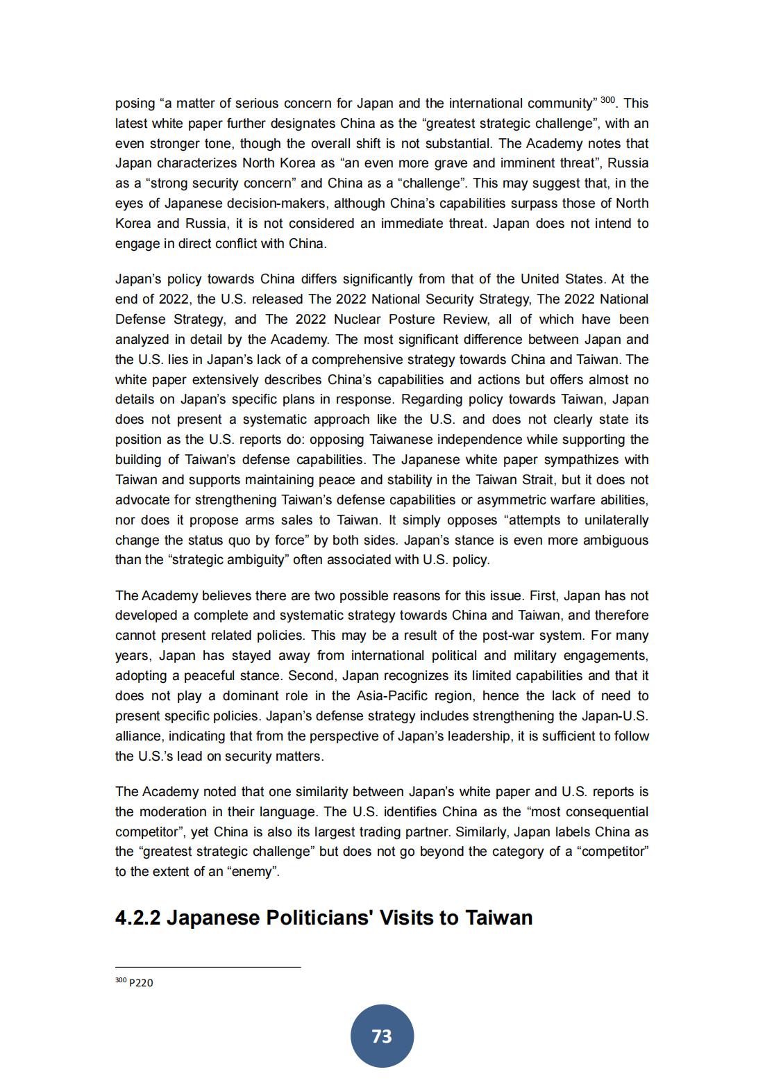 2023年海峡两岸关系蓝皮书（英文版）(图77)