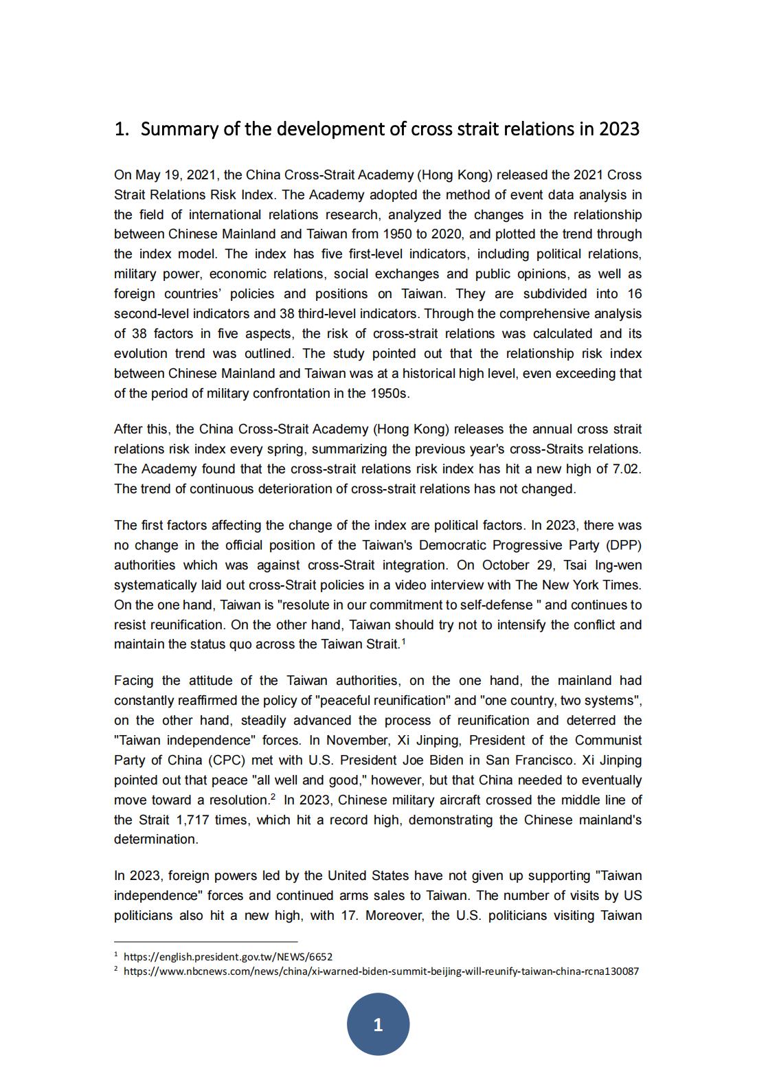 2024两岸关系风险指数报告（英文版）(图5)