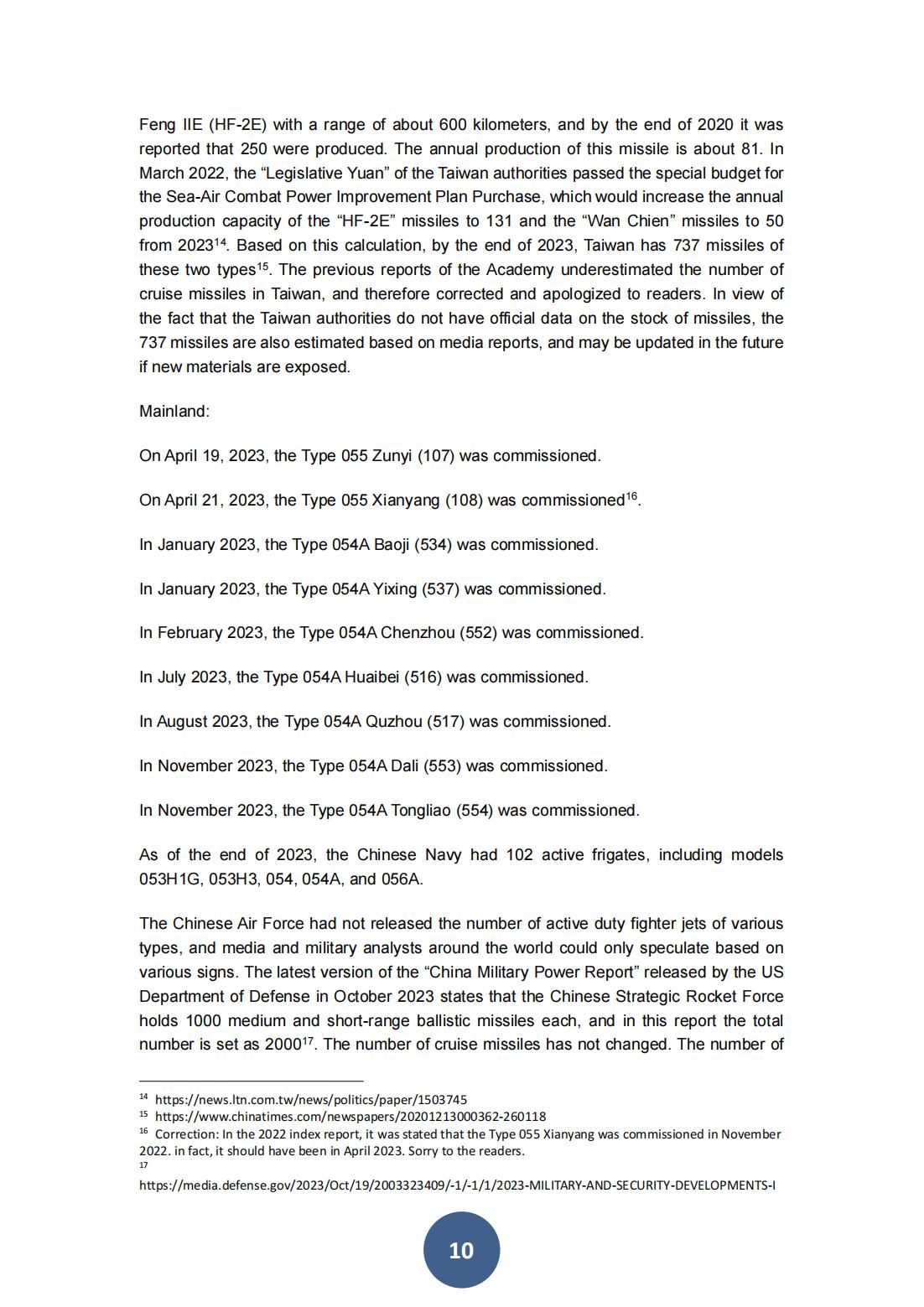 2024两岸关系风险指数报告（英文版）(图14)